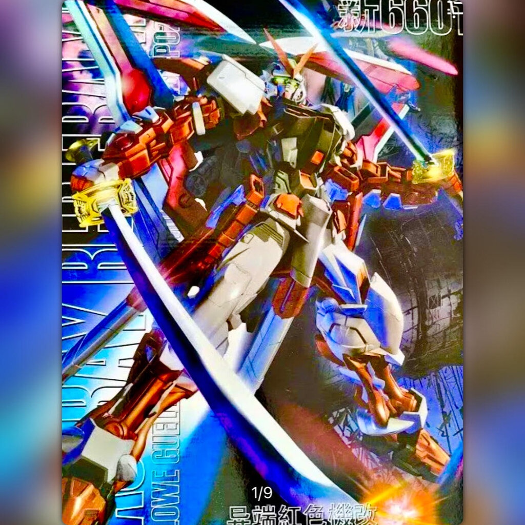 MG 1/100 ASTARY RED FRAME NEW VERSION 6601 DABAN หุ่นประกอบจีน ค่าย Daban พร้อมส่ง