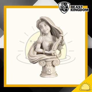 Beast Kingdom Rapunzel Bust-007: Disney Princess Series