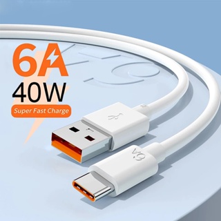 ✅จัดส่งทั่วไทย 24 ชม ✅สายชาร์จเร็ว 6A USB Type C สายชาร์จเร็วสำหรับ Huawei Xiaomi