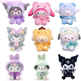 ตุ๊กตายัดนุ่น Sanrio Kuromi My Melody Cinnamorol ขนาด 20 ซม. เหมาะกับของขวัญวันเกิด สําหรับเด็กผู้หญิง