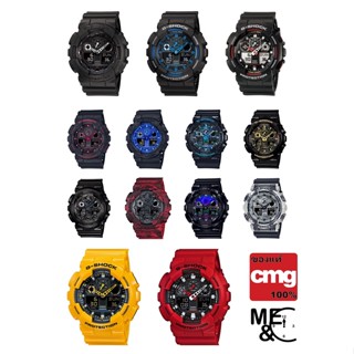 CASIO G-SHOCK GA-100 ของแท้ ประกันศูนย์ CMG