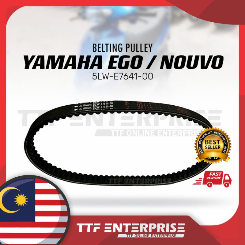 YAMAHA EGO / NOUVO BELTING PULLEY 5LW-E7641-00 TIMING BELT V-BELT