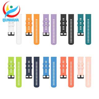 สายนาฬิกาข้อมือซิลิโคน สําหรับ Xiaomi MI Watch S1 Active Watch Color