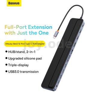 Baseus 12 in 1 แท่นวาง Type-C พร้อม USB3.0*3 Type-C 100W Type-C PD 4K HDMI*2 4K@60Hz DP 1000Mbps RJ45