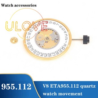955.112 การเคลื่อนไหว V8 ETA955.112 955112 อะไหล่กลไกนาฬิกาควอตซ์ พร้อมปฏิทิน ความแม่นยําสูง แบบเปลี่ยน