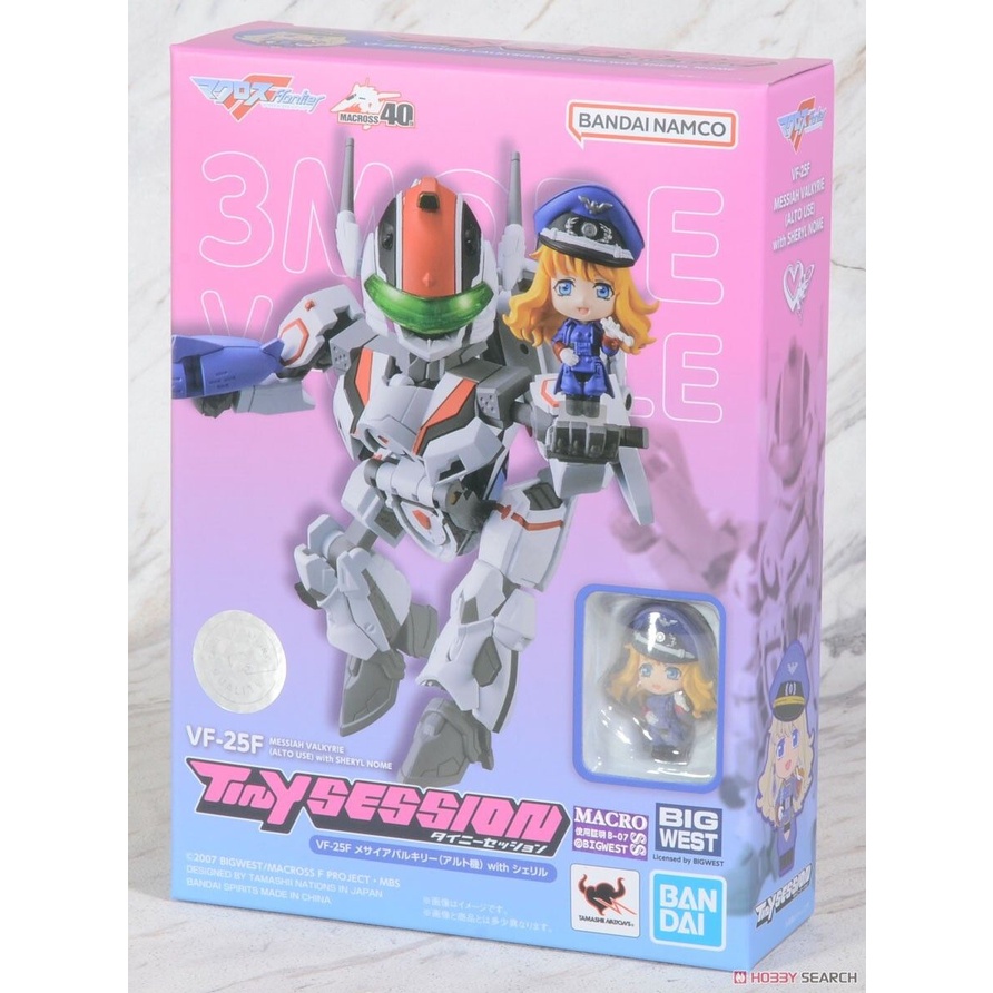 BANDAI - Tiny Session VF-25F Messiah Valkyrie (Alto) พร้อม Cheryl ( MACROSS F )