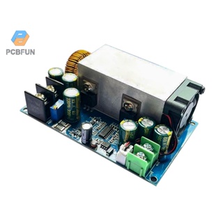 Pcbfun โมดูลพาวเวอร์ซัพพลาย DC-DC 12V~75V เป็น 5 19 21 24 48V ปรับได้