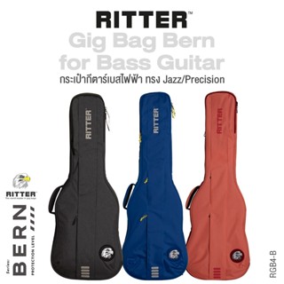 Ritter™ RGB4-B Gig Bag Bern for Electric Bass Guitar กระเป๋ากีตาร์เบส ทรง Jazz / Precision บุหนา 28 มิล ช่องซิปเก็บของ 3 ช่อง ซ่อนสายสะพายหลังได้