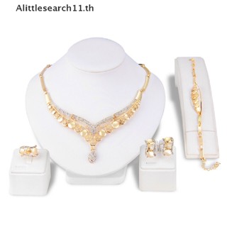 Alittlesearch11 ชุดเครื่องประดับ สร้อยคอ ต่างหู สีทอง ประดับคริสตัล สไตล์วินเทจ สําหรับผู้หญิง