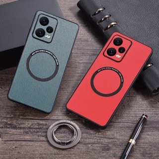 เคสโทรศัพท์มือถือหนัง PU กันกระแทก ชาร์จไร้สาย ลาย ELVEV สําหรับ Xiaomi POCO X5 Pro Redmi Note 12 Pro