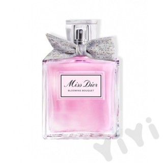 น้ําหอม Dior Blooming Bouquet 2023 ขนาด 100 มล.