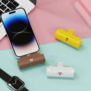 Korea LINEFRIENDS พาวเวอร์ซัพพลาย รูปหมีบราวน์ ลิปสติกน่ารัก ขนาดเล็ก 4500 mAh