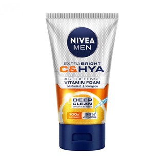 Nivea นีเวีย เมน เอ็กซ์ตร้า ไบรท์ ซีแอนด์ไฮยา เอจ ดีเฟนซ์ วิตามิน วอช 100 กรัม โฟมล้างหน้า