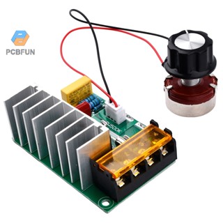 Pcbfun เครื่องควบคุมความเร็วมอเตอร์ไฟฟ้า 4000w 0-220v Ac Scr