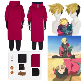 【พร้อมส่ง】ชุดคอสเพลย์ ชุดคอสเพลย์อนิเมะ Trigun Vash The Stampede กางเกงขายาว สีแดง สไตล์แฟนตาซี สําหรับปาร์ตี้ฮาโลวีน