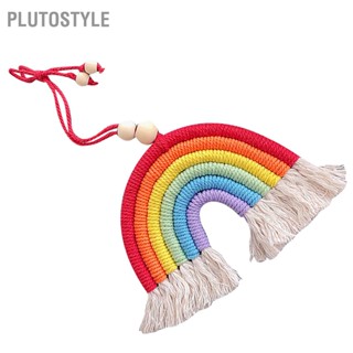 PLUTOSTYLE สีสันทอจี้รถตกแต่งคำเข็มขัดทองแดงระฆังแขวนจี้รถสำหรับบ้าน