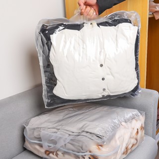 กระเป๋าเก็บเสื้อผ้า ผ้านวม PVC แบบใส กันน้ํา กันฝุ่น จุของได้เยอะ แบบพกพา มี 2 ขนาด