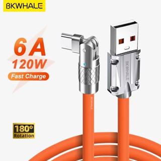 Bkwhale สายชาร์จโลหะ 120W 180° สายชาร์จ Type-C 6A Micro Data หมุนได้ ชาร์จเร็ว