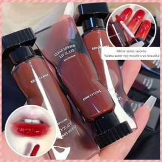 Supermy Pinkyfocus Dark Mirror Light Lip Glaze Water Light Lasting โปร่งใส Ice Cube Lip Gloss Mirror Lip Glaze Lip Tint Nailshop Store