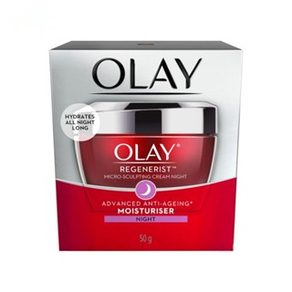 Olay โอเลย์ รีเจนเนอรีส ไมโคร-สกัลป์ติ้ง ไนท์ ครีม 50 กรัม