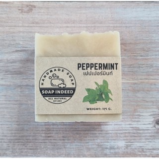 Peppermint Natural Handmade Soap สบู่ธรรมชาติกลิ่นเปปเปอร์มินท์ 115 g.