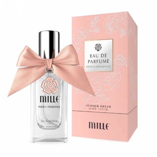 Mille มิลเล่ โอ เดอ เพอร์ฟูม 30มล. #ซัมเมอร์ ดรีม