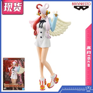 ฟิกเกอร์ One Piece RED Uta Singer vol.1 18947 DXF