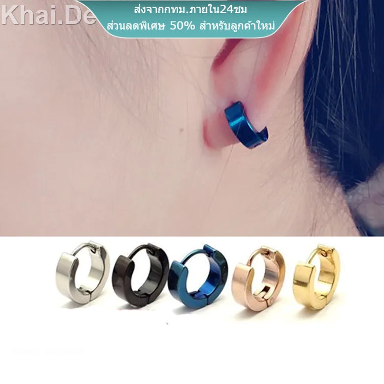 🇹🇭 ต่างหู ตุ้มหู จิว ต่างหูผู้ชาย | Y-H | Punk Men Black Stainless Steel Hoop Piercing Earrings for Women - 1 ข้าง