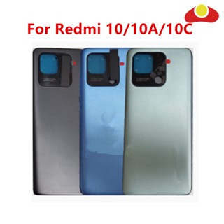 เคสแบตเตอรี่ด้านหลัง แบบพลาสติก ลายโลโก้ สําหรับ Xiaomi Redmi 10C 10 10A 10C