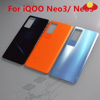 เคสนีโอ 5 สําหรับ Vivo iQOO Neo 5 6.62&amp;quot; 3 Neo3 5G 6.57&amp;quot; ฝาครอบแบตเตอรี่ กระจก แบบเปลี่ยน สําหรับโทรศัพท์ ประตูหลัง + โลโก้