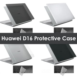 &lt;D16 Arrived&gt; For Huawei Matebook D16 D14 D15 2020 Protective Shell Laptop Cover Magicbook Honor Mate book 14 16.1 Protective Shell Keyboard Cover Keyboard Cover PGP8