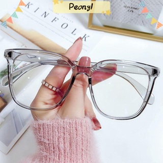 ※PEONY※  Blue Light Blocking Glasses Radiation Protection Eyeglasses Computer Goggles Vision Care Flexible Ultralight Fashion Myopia Glasses/Multicolor