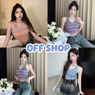 OFF SHOP พร้อมส่ง (OFF-45661) เสื้อไหมพรมคล้องคอ ดีเทลสายผูกด้านหลังเก๋มากไล่สีสุดๆ  -C