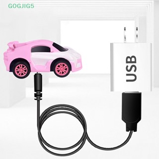 [GOGJIG5] รถบังคับวิทยุ ขนาดเล็ก ชาร์จ USB UOO