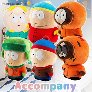 ตุ๊กตาการ์ตูน American Band South Park ขนาด 18 ซม. เหมาะกับของขวัญ ของเล่นสําหรับเด็ก และผู้ใหญ่ perfectqueen