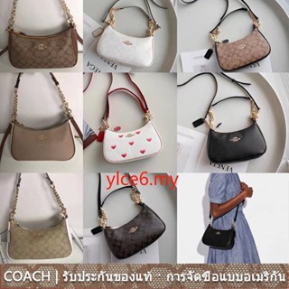 COACH CA548 CA209 CA173 CA251 CC775 CC323 กระเป๋าสะพายไหล่ผู้หญิง/กระเป๋าไพ่นกกระจอก/กระเป๋าถือ/น้ำหนักเบา/เดินทางทุกวัน