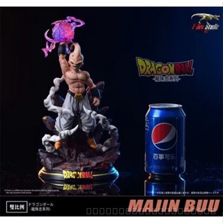 ((พร้อมส่ง) โมเดลฟิกเกอร์ Dragon Ball Tyrannosaurus Club Dragon Ball Series Resonance Vegeta Saru Buou YHCP