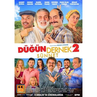 หนัง DVD ออก ใหม่ Dugun Dernek (2015) ปฏิบัติการงานแต่งสายฟ้าแลบ 2 (เสียง ตุรกี | ซับ ไทย/อังกฤษ/ตุรกี) DVD ดีวีดี หนังใ