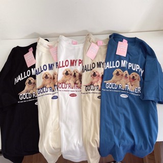 S122 เสื้อยืด oversize ผ้าคอตตอน สไตล์มินิมอล สกรีน hallo my puppy