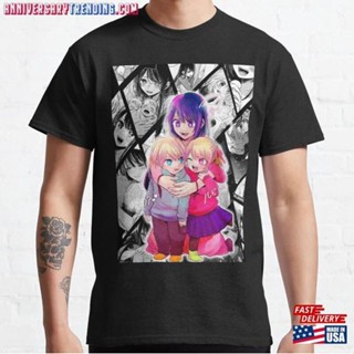 เสื้อยืดแขนสั้น พิมพ์ลายการ์ตูนอนิเมะ My Push Hoshino Ai Merchandise Akuya Ruby สองมิติ สําหรับผู้ชาย