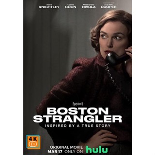 หนัง DVD ออก ใหม่ Boston Strangler (2023) นักฆ่ารัดคอแห่งบอสตัน (เสียง อังกฤษ | ซับ ไทย) DVD ดีวีดี หนังใหม่