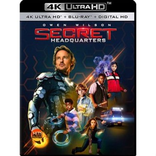 แผ่น 4K หนังใหม่ 4K - Secret Headquarters (2022) กองบัญชาการลับ - แผ่นหนัง 4K UHD (เสียง Eng 7.1 Atmos/ไทย | ซับ Eng) 4K