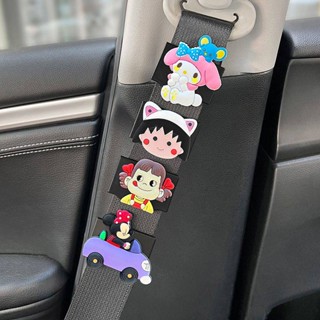 Car Pregnant Women Childrens Seat Belt Tension Regulator Stopper Fixed Lock Stop Anti-Strangulation Neck Belly Safety Belt Extension car interior accessories  Seat belt supplies