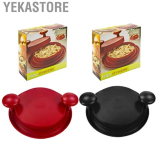 Yekastore Chicken Shred Machine  Prevent Slip Base Meat Shredder Washable Effort Saving Toxic Free  for Beef for Party