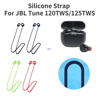 สายคล้องคอซิลิโคน แบบนิ่ม ป้องกันการสูญหาย สําหรับหูฟัง JBL Tune 120TWS 125