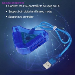 อะแดปเตอร์แปลงสายเคเบิ้ล Coa USB Dual Player สําหรับ PS2 USB Game Controller Wer