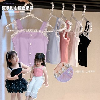 เสื้อกั๊กลําลอง ผ้าเรยอน แต่งลูกไม้ สีแคนดี้ แฟชั่นฤดูร้อน สําหรับเด็กผู้หญิง 2023