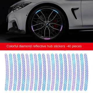 Car Wheel Hub Reflective Sticker New Universal Motorcycle Colorful Wheel Protection Highlight Warning Label Car wheel hub sticker  Car modification sticker