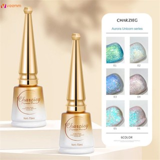 Charzieg สีเจลออโรร่า สีเจล สีเจลแท้ ไฮโลแกรม สีทาเล็บเจลลูกแก้ว สีลูกแก้ว แบบไม่ต้องใช้แม่เหล็ก สีทาเล็บ Aurora Unicorn Glitter gel veemm