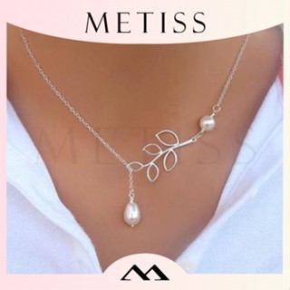 Metiss สร้อยคอโซ่ จี้รูปหยดน้ํา ประดับไข่มุก ใบไม้ เครื่องประดับแฟชั่น